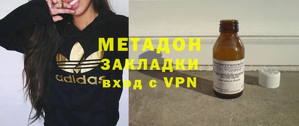 прущие крисы Алзамай