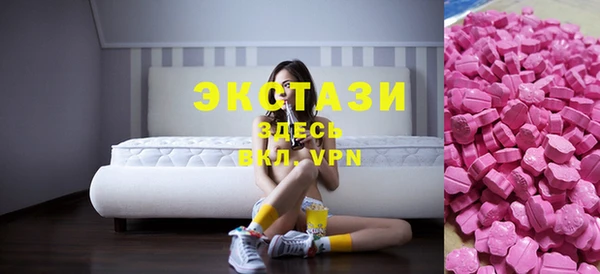 прущие крисы Алзамай