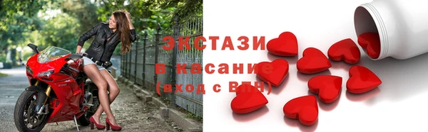 PSILOCYBIN Сясьстрой