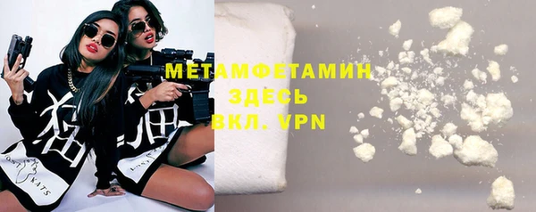 гидропоника Семилуки