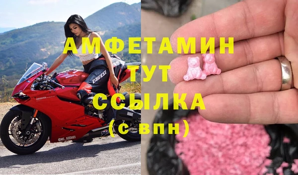 спайс Семикаракорск