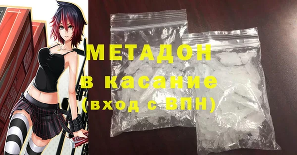 мет Алексин